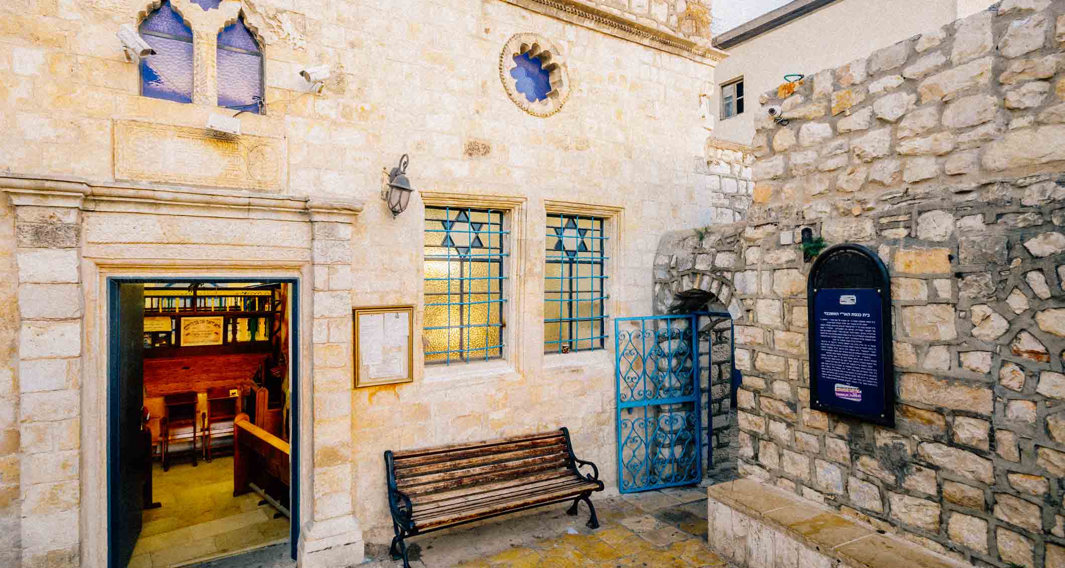 israel-safed