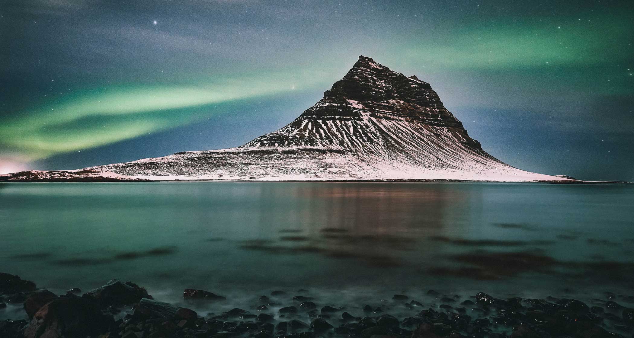 Aurora boreal na Islândia