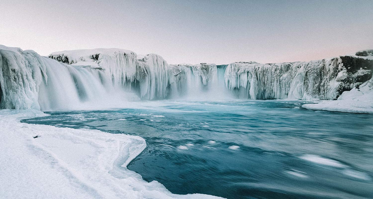 Godafoss na islândia