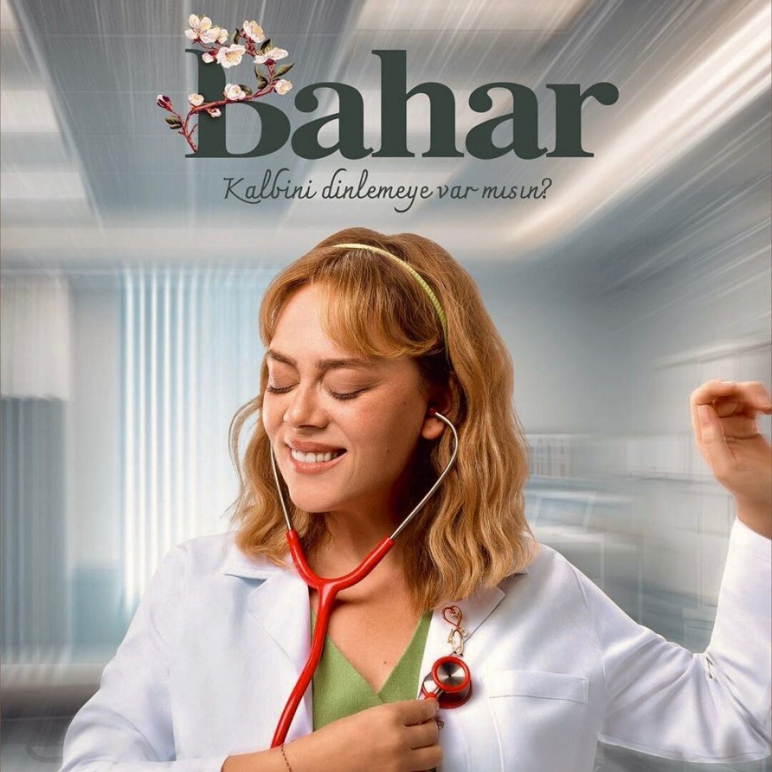 Bahar