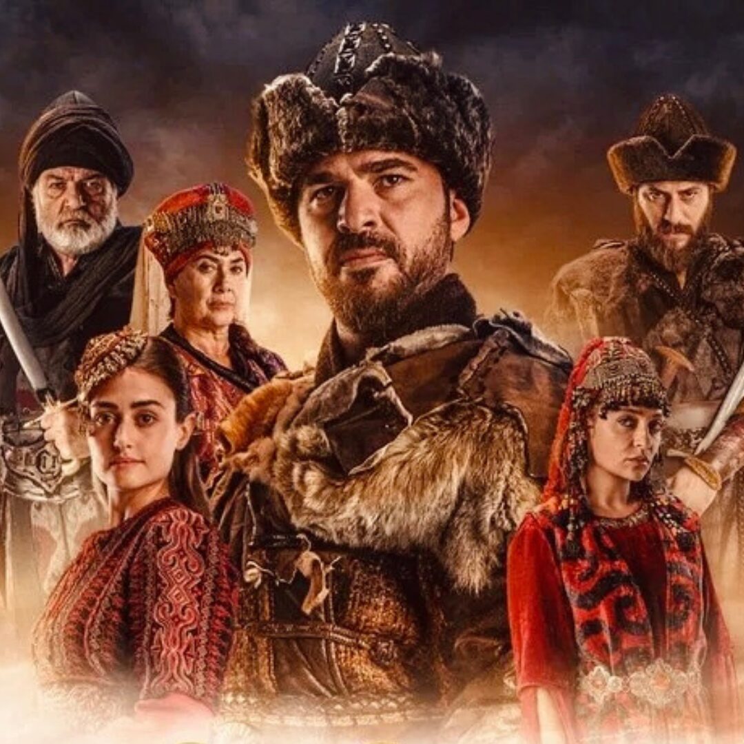 Diriliş: Ertuğrul