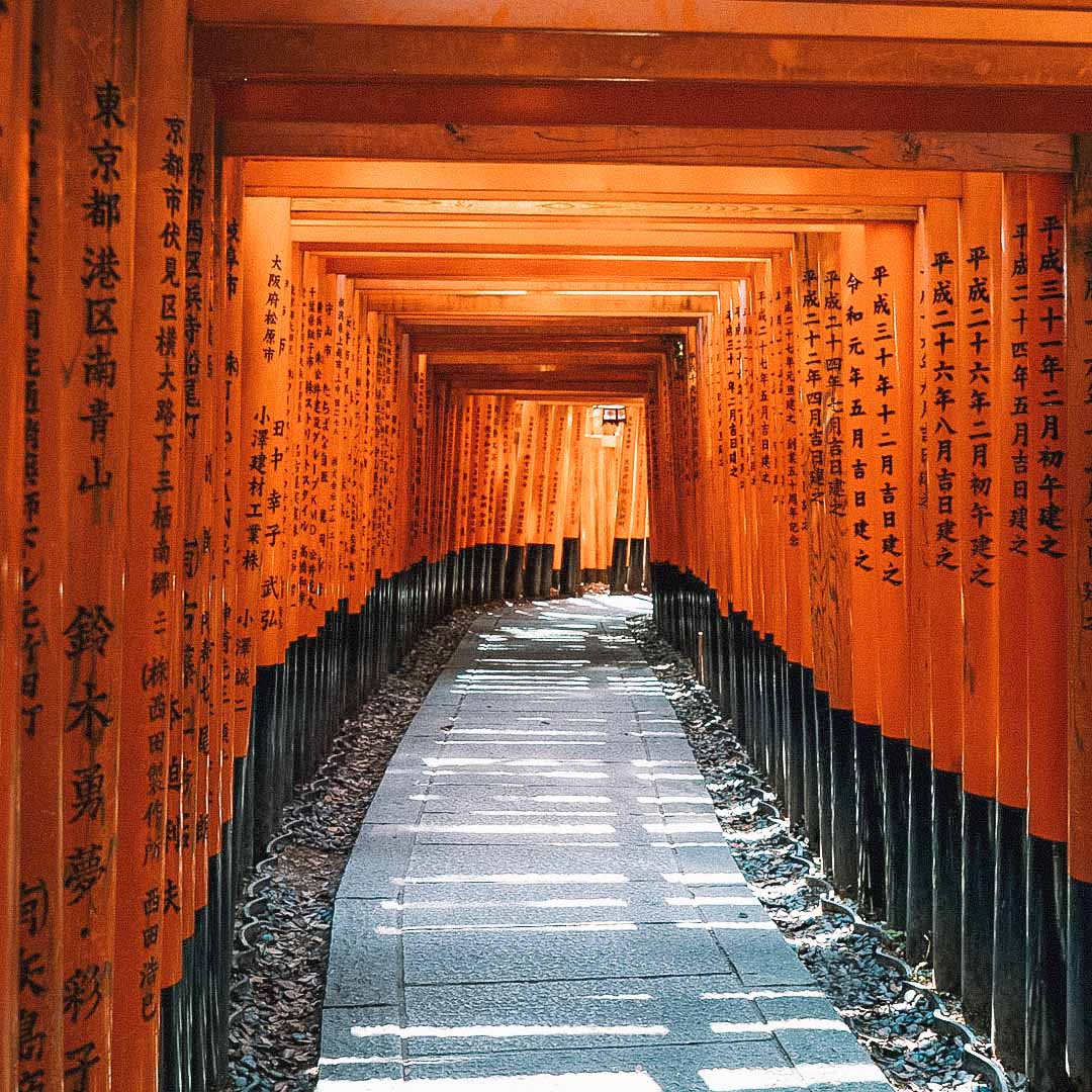 santuario em Kyoto