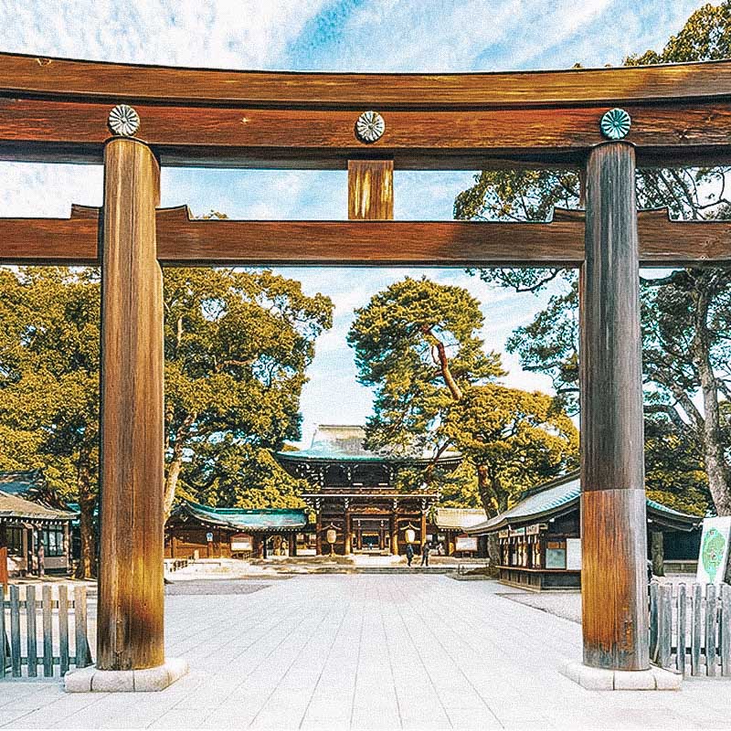portão parque toquio